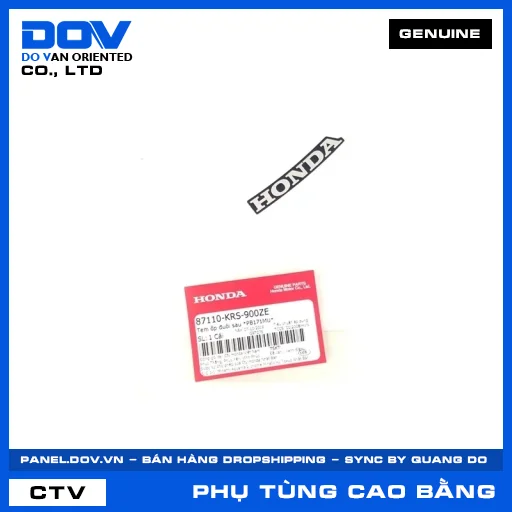 TEM ỐP ĐUÔI SAU *PB171MU* — 87110KRS900ZE