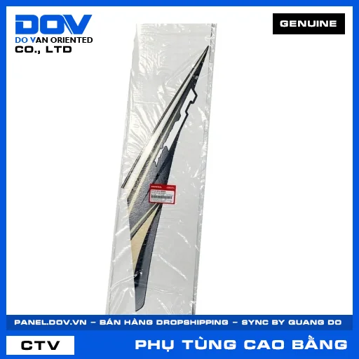 TEM ỐP SƯỜN TRÁI *NHA69P* — 87110KYL900ZA