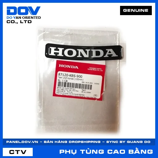 TEM CHỮ HONDA (95MM) WAVE ALPHA — 87120KRS900