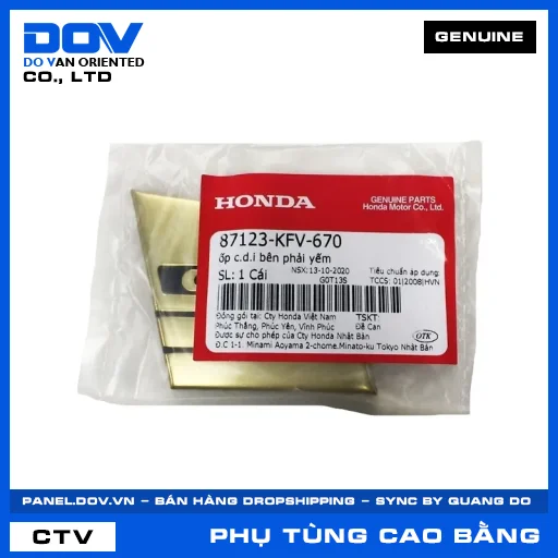 ốp c.d.i bên phải yếm SUPER DREAM — 87123KFV670