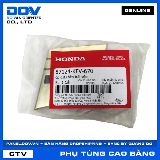 ốp c.d.i bên trái yếm SUPER DREAM — 87124KFV670