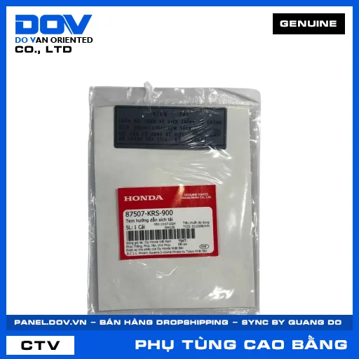 TEM HƯỚNG DẪN XÍCH TẢI (sên) — 87507KRS900