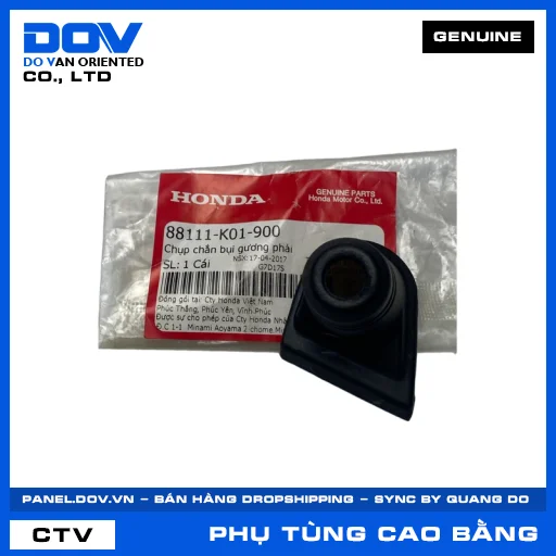 CHỤP CHẮN BỤI GƯƠNG PHẢI (kiếng) SH 125/150 — 88111K01900