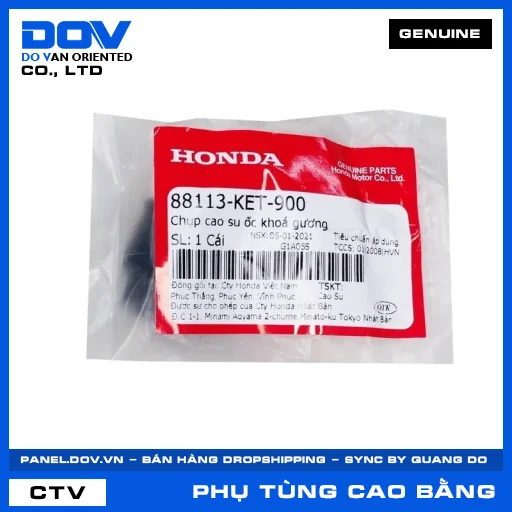 CHỤP CAO SU ỐC KHOÁ GƯƠNG (kiếng) WAVE 100 — 88113KET900