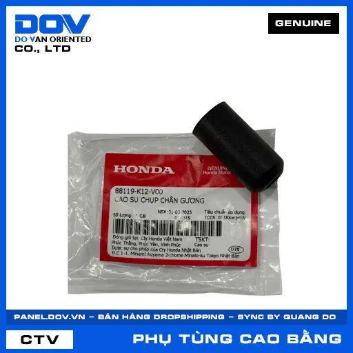 CAO SU CHỤP CHÂN GƯƠNG (kiếng) LEAD 125 — 88119K12V00