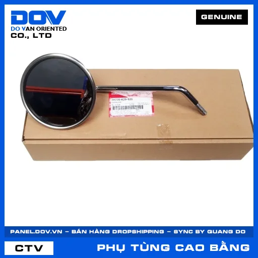GƯƠNG TRÁI (kiếng) — 88220K29920
