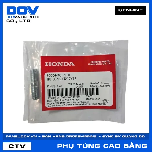 BU LÔNG CẤY 7X17 AIR BLADE 125, AIR BLADE 125/150, AIR BLADE 125/160, LEAD 125 — 90004KGF910