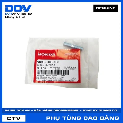 BU LÔNG CẤY 7X16.5 VISION 110 — 90032K0JN00