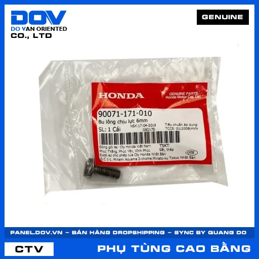 BU LÔNG CHỊU LỰC 6MM BLADE 110, DREAM 110, GOLDWING, SUPER DREAM — 90071171010