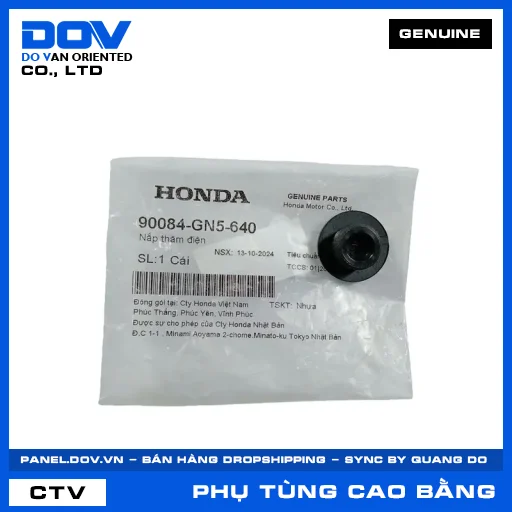 NẮP THĂM ĐIỆN BLADE 110, WAVE 100, WAVE ALPHA, WAVE ALPHA 110 — 90084GN5640