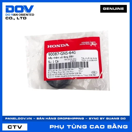 NẮP THĂM VÔ LĂNG ĐIỆN WAVE 100, WAVE ALPHA — 90087GN5640