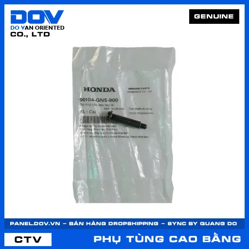 BU LÔNG NẮP SAU TAY LÁI SUPER DREAM — 90104GN5900