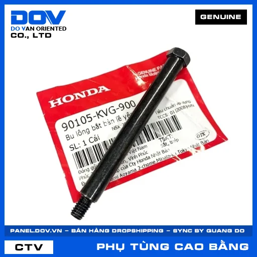 BU LÔNG BẮT BẢN LỀ YÊN AIR BLADE 110, AIR BLADE 125 — 90105KVG900