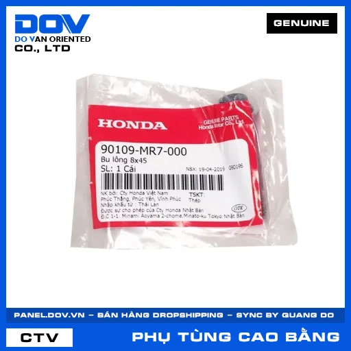 BU-LÔNG ĐẦU GỜ 8X45 ADV350, CB150R, CB300R, CB500F — 90109MR7000