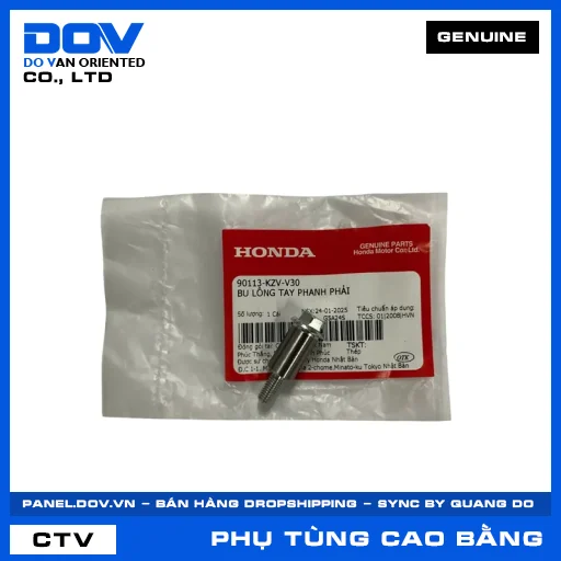 BU LÔNG TAY PHANH PHẢI (tay thắng) BLADE 110, DREAM 110, WAVE ALPHA 110, WAVE RSX 110 — 90113KZVV30