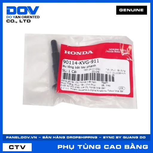 BU LÔNG BẮT TAY PHANH (tay thắng) AIR BLADE 110, AIR BLADE 125 — 90114KVG911