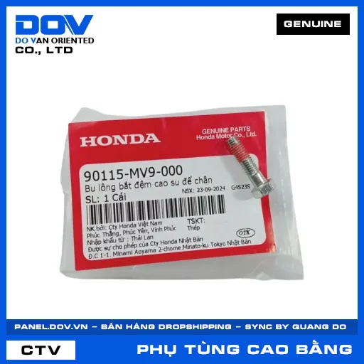 BU LÔNG BẮT ĐỆM CAO SU ĐỂ CHÂN CB300R, CB500F, CB500X, CBR500R — 90115MV9000