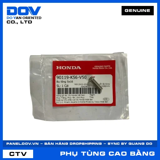 BU LÔNG 5X16 WINNER X — 90119K56V50