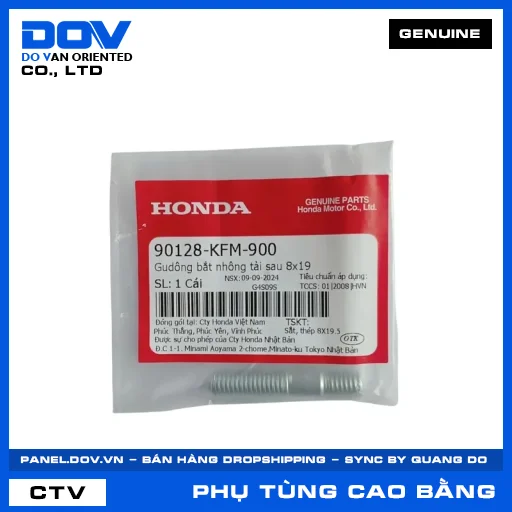 GUDÔNG BẮT NHÔNG TẢI SAU 8X19 FUTURE NEO, WAVE 100, WAVE ALPHA — 90128KFM900
