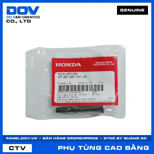 VÍT BẮT ĐẦU TAY LÁI FUTURE NEO, WAVE 100 — 90191KPP900