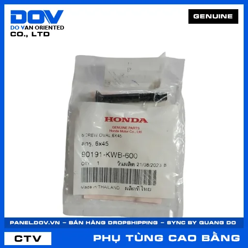 VÍT BẮT ĐẦU TAY LÁI 6X45 AIR BLADE 110, AIR BLADE 125, BLADE 110, DREAM 110 — 90191KWB600