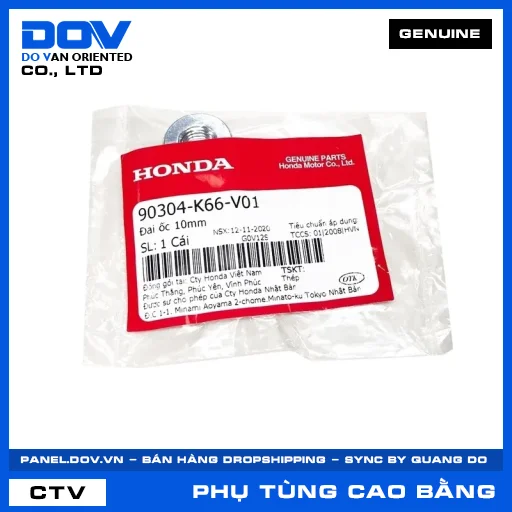 ĐAI ỐC 10MM AIR BLADE 125/150, AIR BLADE 125/160, BLADE 110, FUTURE 125 — 90304K66V01