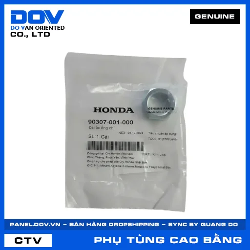 ĐAI ỐC ỐNG CHỈ SUPER DREAM — 90307001000