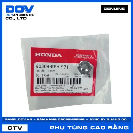 Đai ốc U 8mm BLADE 110, DREAM 110, FUTURE 125, MSX 125 — 90309KPH971