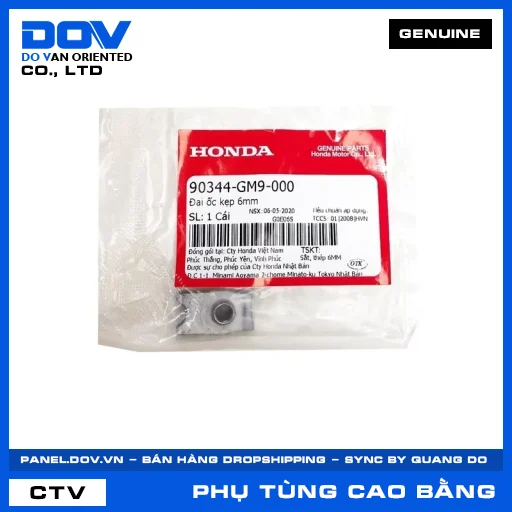 ĐAI ỐC KẸP 6MM SUPER DREAM — 90344GM9000