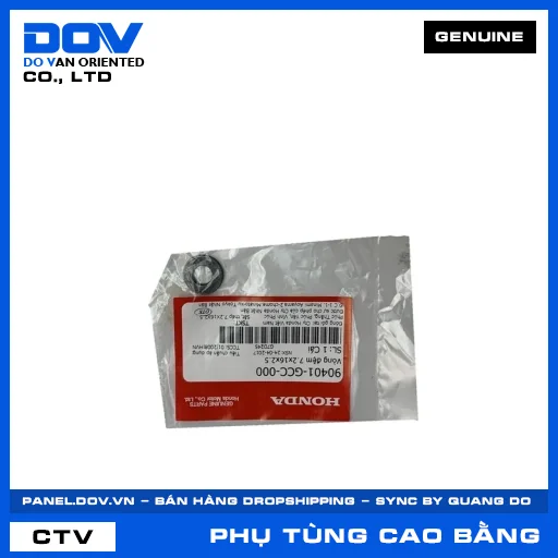 Vòng đệm 7.2x16x2.5 CLICK 110, LEAD 110 — 90401GCC000