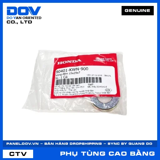 VÒNG ĐỆM 15X29X7 AIR BLADE 125, AIR BLADE 125/150, LEAD 125, PCX — 90401KWN900