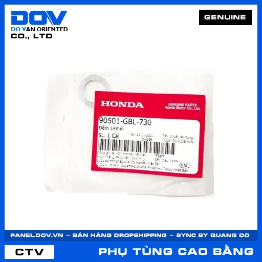 Đệm 14mm FUTURE NEO, WAVE RSX 110 — 90501GBL730