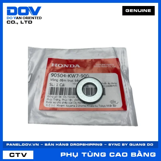 VÒNG ĐỆM TRỤC BÁNH SAU FUTURE 125 — 90504KW7900