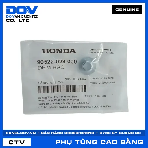 ĐỆM BẠC LEAD 110, SUPER DREAM, WAVE ALPHA — 90522028000