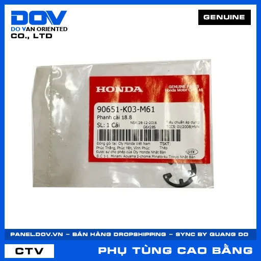 PHANH CÀI 18.8 ADV350, AIR BLADE 125/150, AIR BLADE 125/160, BLADE 110 — 90651K03M61
