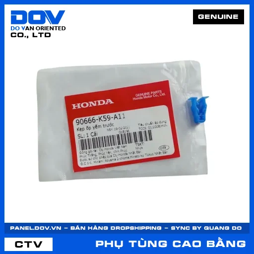 Kẹp ốp yếm trước ADV350, AIR BLADE 125, AIR BLADE 125/150, AIR BLADE 125/160 — 90666K59A11