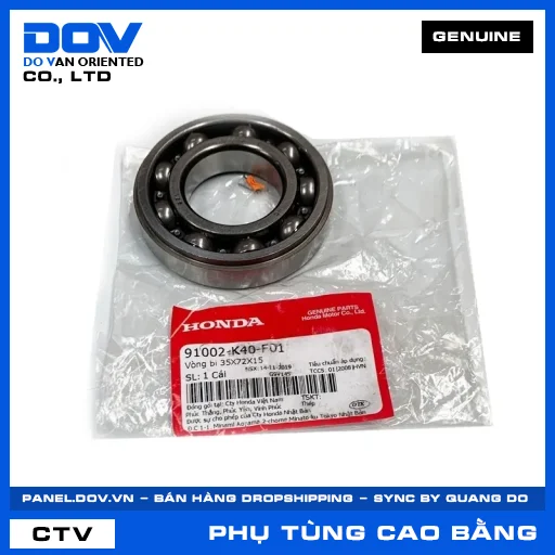 VÒNG BI 35X72X15 SH 125/150, SH 125/160 — 91002K40F01