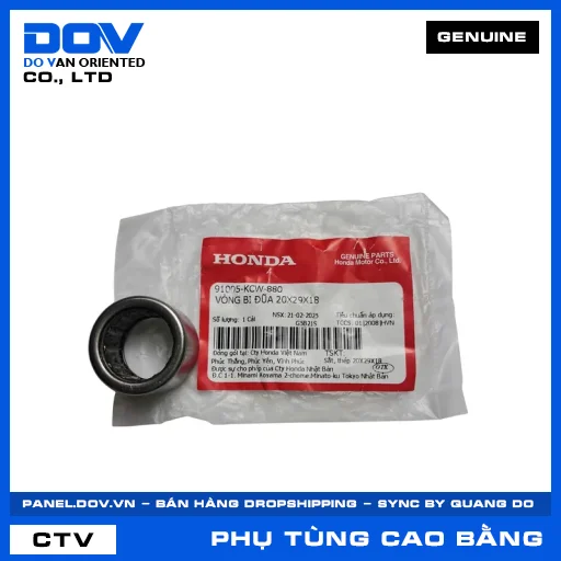 VÒNG BI ĐŨA 20X29X18 LEAD 110 — 91005KCW880