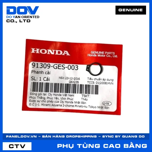 PHANH CÀI SUPER DREAM, WAVE 100, WAVE ALPHA — 91309GES003