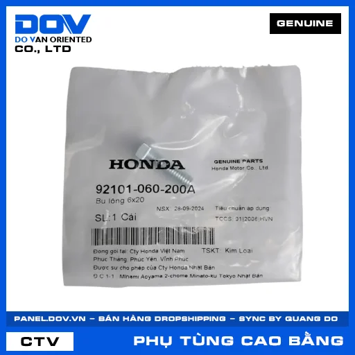 BU LÔNG 6X20 BLADE 110, DREAM 110, FUTURE 125, FUTURE NEO — 92101060200A