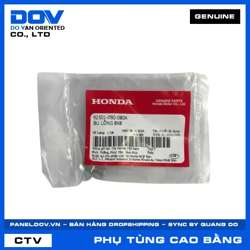 BU LÔNG 8X8 MSX 125, WINNER R, WINNER X — 92501080080A