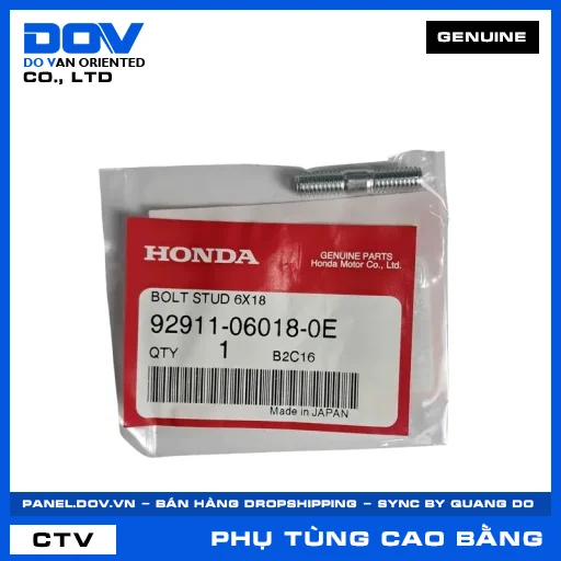 BU LÔNG 2.6X18 WAVE ALPHA — 92911060180E