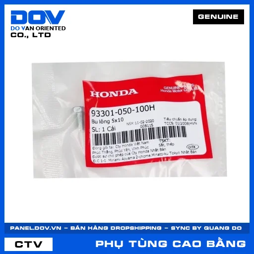 BU LÔNG 5X10 SUPER DREAM, WAVE 100, WAVE ALPHA — 93301050100H