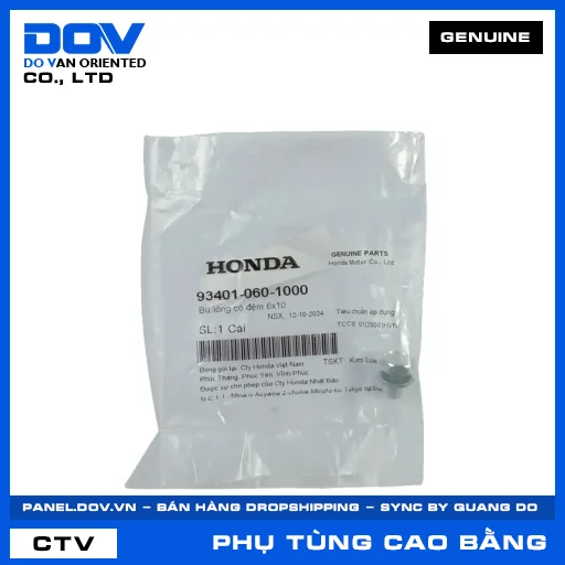 BU LÔNG CÓ ĐỆM 6X10 FUTURE 125, FUTURE NEO, SUPER DREAM, WAVE 100 — 934010601000