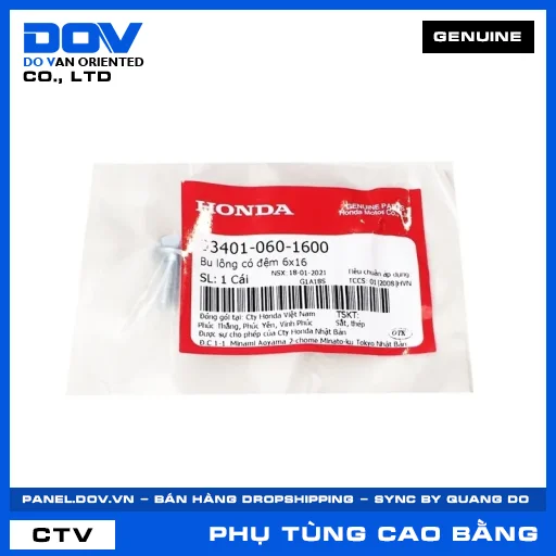 BU LÔNG CÓ ĐỆM 6X16 SUPER DREAM — 934010601600