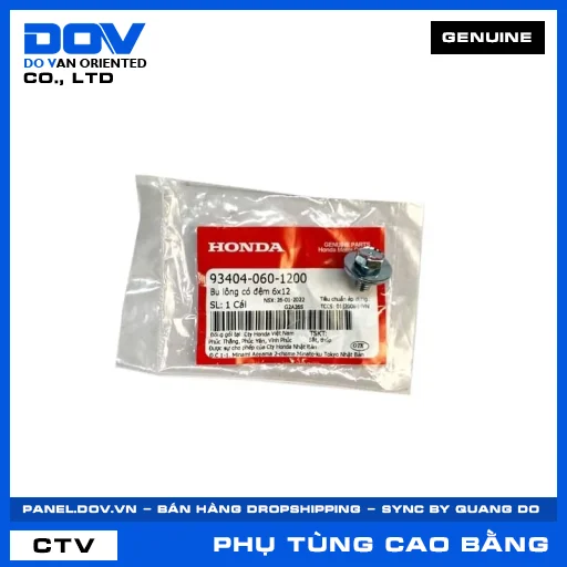 BU LÔNG CÓ ĐỆM 6X12 AIR BLADE 110, AIR BLADE 125, AIR BLADE 125/150, AIR BLADE 125/160 — 934040601200