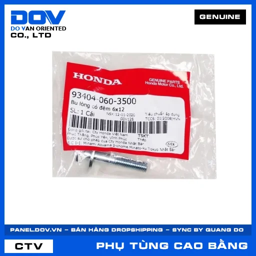 BU LÔNG CÓ ĐỆM 6X12 SH 125/150 — 934040603500