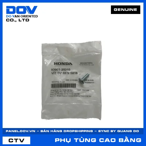 VÍT TỰ REN 5X16 AIR BLADE 125/160, CB1000R, CLICK 110, DREAM 110 — 9390325310
