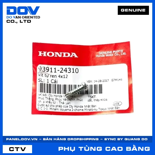 VÍT TỰ REN 4X12 PCX, WAVE RSX 110 — 9391124310