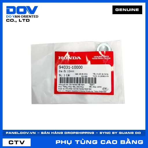 ĐAI ỐC 10MM DREAM 110, FUTURE 125, FUTURE NEO, WAVE 100 — 9403110000
